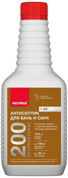 Антисептик neomid для бань и саун neomid 200 0,5л концентрат арт.845020