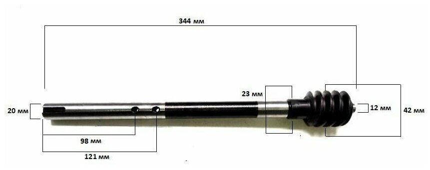 Вал червячный редуктора снегоуборщика (длина - 344 мм) для Champion DDE Huter MasterYard Redverg Парма Eurosystems Patriot Partner Калибр Целина HYUNDAY и пр.