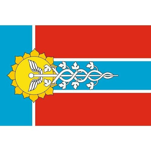 Флаг Армавира. Размер 135x90 см.