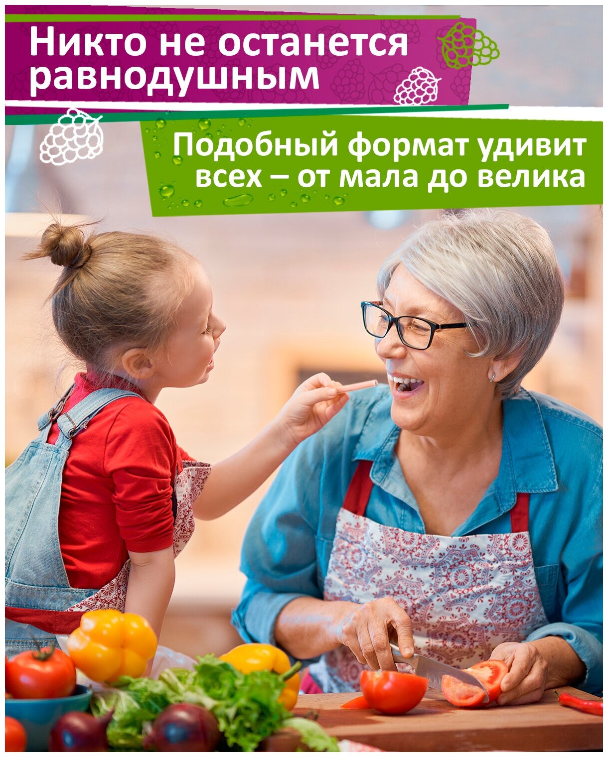 Мягкие конфеты СиСиСтик со вкусом винограда в соломинках - фотография № 7