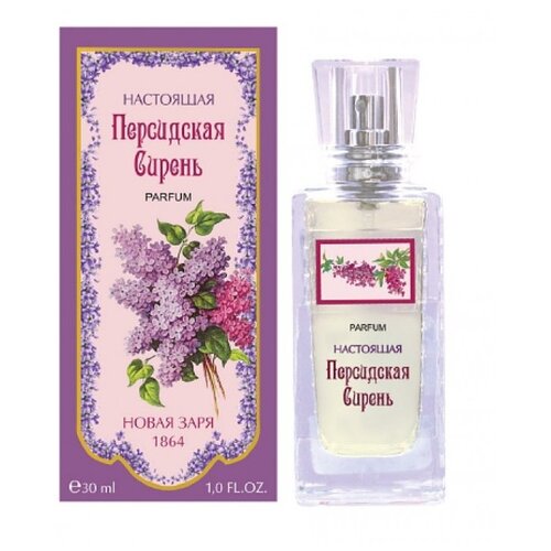 Новая Заря духи True Persian Lilac, 30 мл