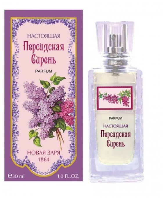 Новая Заря духи True Persian Lilac