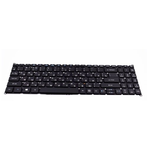 Клавиатура для Acer TravelMate TMP215-41 ноутбука с подсветкой клавиатура для acer travelmate tmp215 41 ноутбука