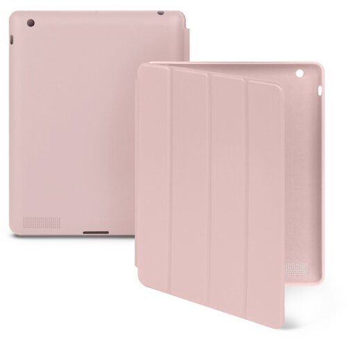 Чехол-книжка для iPad 2 / iPad 3 / iPad 4 Smart Сase, пудровый