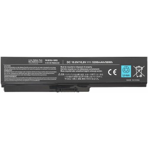 аккумулятор для ноутбука toshiba satellite a660 c600 c645 c660 l515 l630 l700 series 10 8v 5200mah pa3634u 1bas pa3635u 1bam Аккумулятор PA3817 для Toshiba Satellite Pro A660 / C645 / L510 / M500 / T110 / U500 (PABAS117, PABAS230) 5200mAh