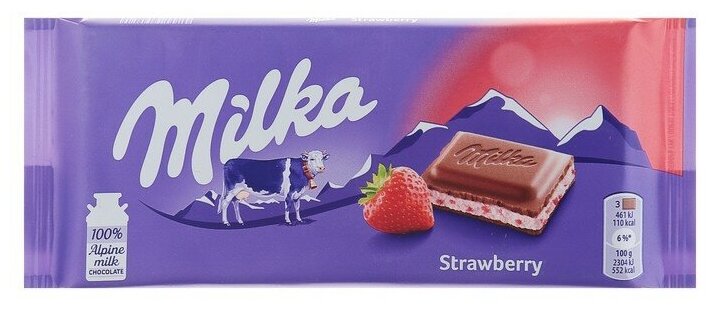 Молочный шоколад Milka Strawberry Yoghurt Chocolate, с клубничным йогуртом, 100 г