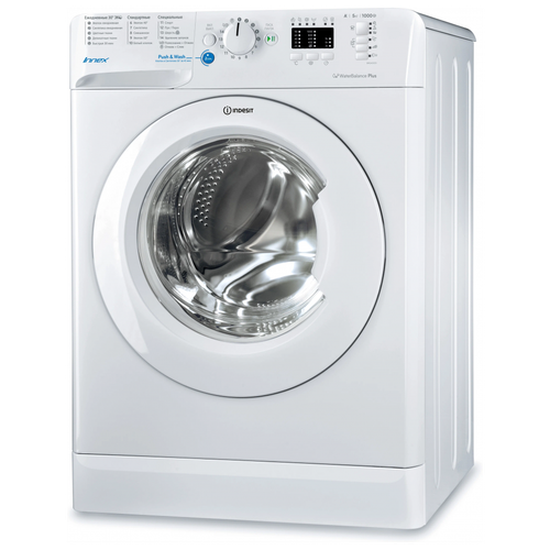 Стиральная машина Indesit BWSA 51051 1 2029400₽