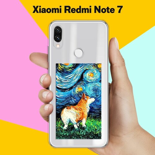 Силиконовый чехол Корги Ван Гога на Xiaomi Redmi Note 7 силиконовый чехол корги в очках на xiaomi redmi note 7