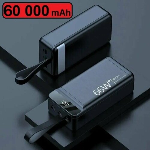 Внешний аккумулятор Повербанк powerbank XO USBTYPE-CQC 30PD черный 60 000mAh REMSTORE 540000₽