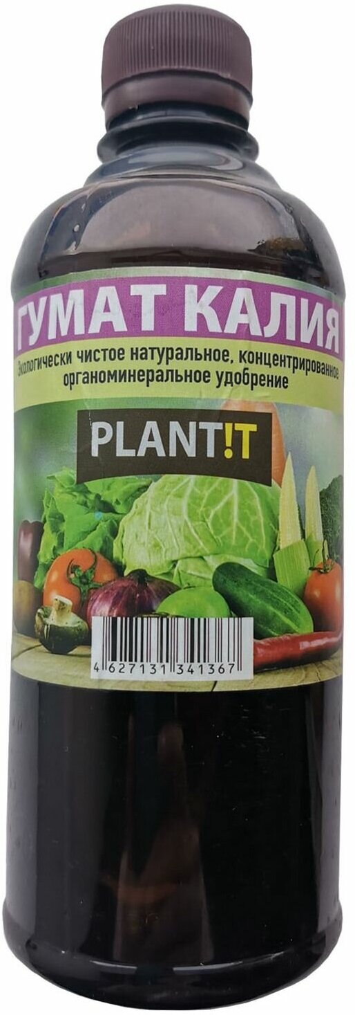 Удобрение Биогумат калия "PLANT!T", 0,5 л., 1 шт. - фотография № 1