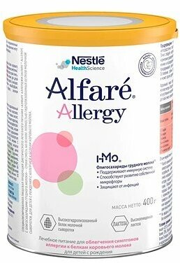 Смесь Alfare (Nestle) Allergy с олигосахаридами, при аллергии на белок коровьего молока (абкм), с рождения, 400 г