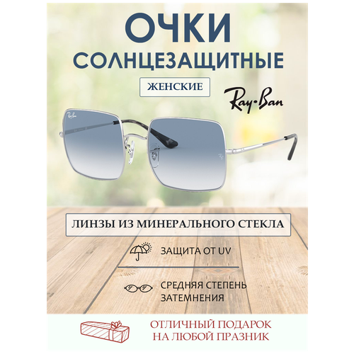 фото Солнцезащитные очки ray-ban, женские