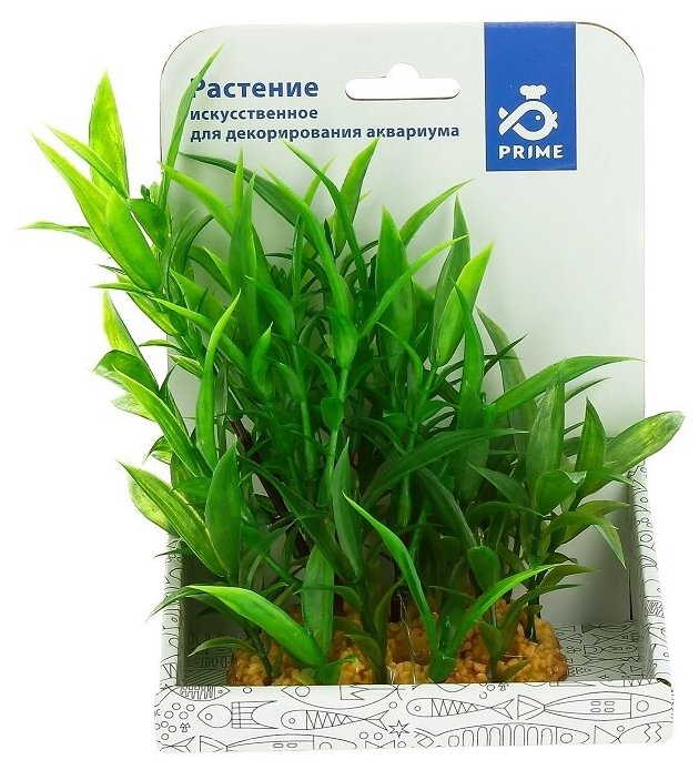 Пластиковое Растение Prime Гигрофила зеленая 15см