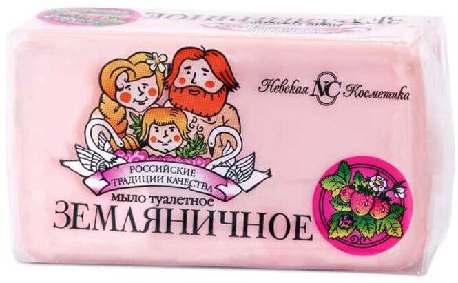 Мыло туалетное Невская косметика «Земляничное», 140 г