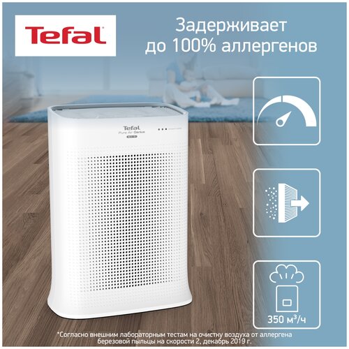 Очиститель воздуха Tefal PT3080 Pure Air Genius, белый