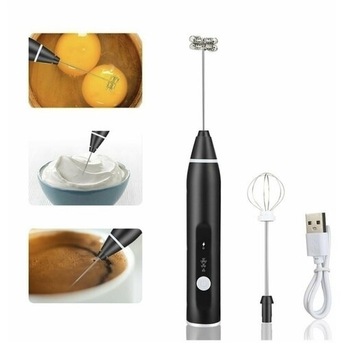 Мини-миксер ручной USB Speed Adjustable Milk Frother / Капучинатор