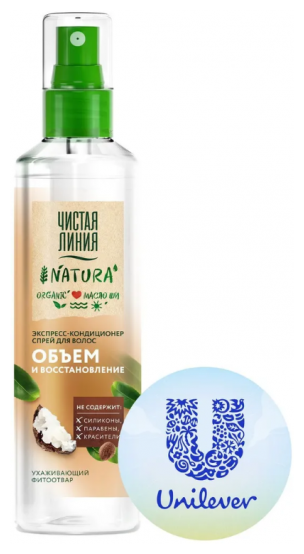 Unilever (Юнилевер) Спрей для волос Чистая Линия Фитосалон Восстановление и объем 160 мл