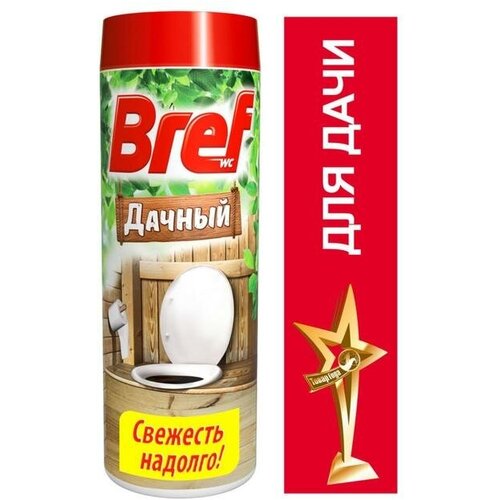 Средство дезодорирующее Bref 