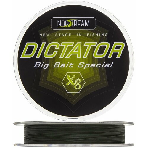 шнур плетеный norstream dictator ar x8 6 0 0 405мм 130м green Шнур плетеный для рыбалки Norstream Dictator AR X8 #10,0 0,52мм 130м (green)