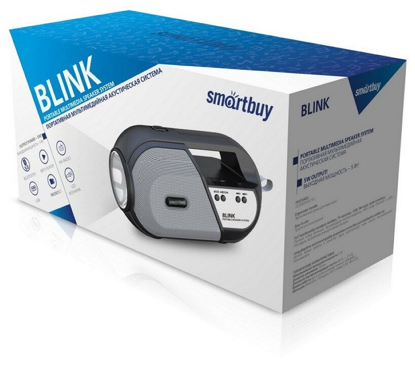 SMARTBUY (SBS-5070) BLINK