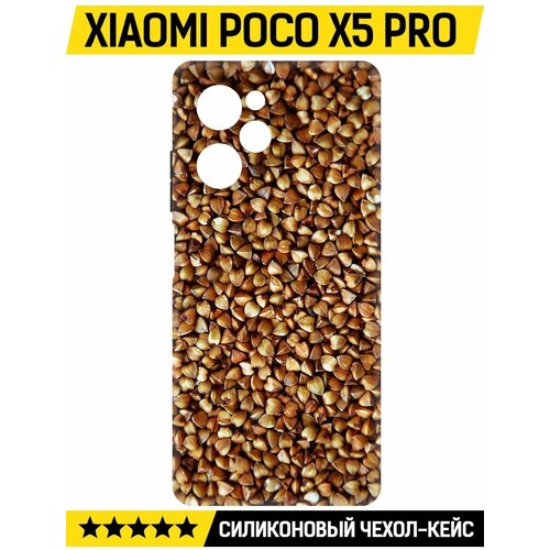 Чехол-накладка Krutoff Soft Case Гречка для Xiaomi Poco X5 Pro черный чехол накладка krutoff soft case гречка для xiaomi poco x3 pro черный