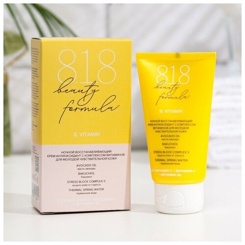 8.1.8 beauty formula Крем-антиоксидант ночной 818 beauty formula с комплексом витаминов, 50 мл