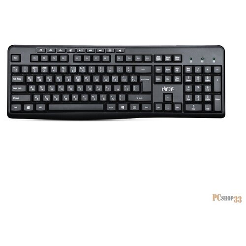 Клавиатура HIPER WIRED KEYBOARD OK-2200 BLACK