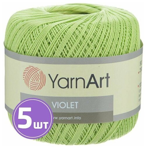 Пряжа YarnArt Violet (5352), тропик, 5 шт. по 50 г