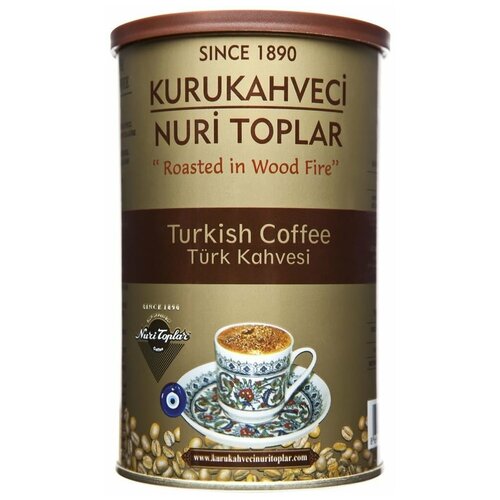 Кофе молотый Kurukahveci Nuri Toplar Turkish, 500 г, металлическая банка