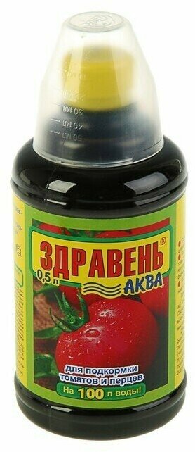 Удобрение Здравень-аква для томатов и перцев, с мерным стаканчиком, 0,5 л