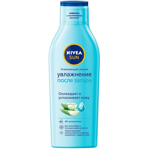 Освежающий лосьон для тела Nivea SUN Увлажнение после загара, с алоэ вера, 200 мл .