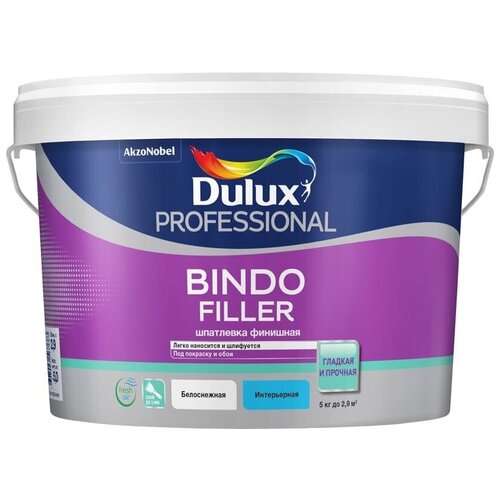 DULUX Bindo Filler шпатлевка финишная под покраску (0,9л=1.5кг) / DULUX DULUX Bindo Filler шпатлевка финишная колеруемая безусадочная под покраску и обои (0,9л=1,5кг)