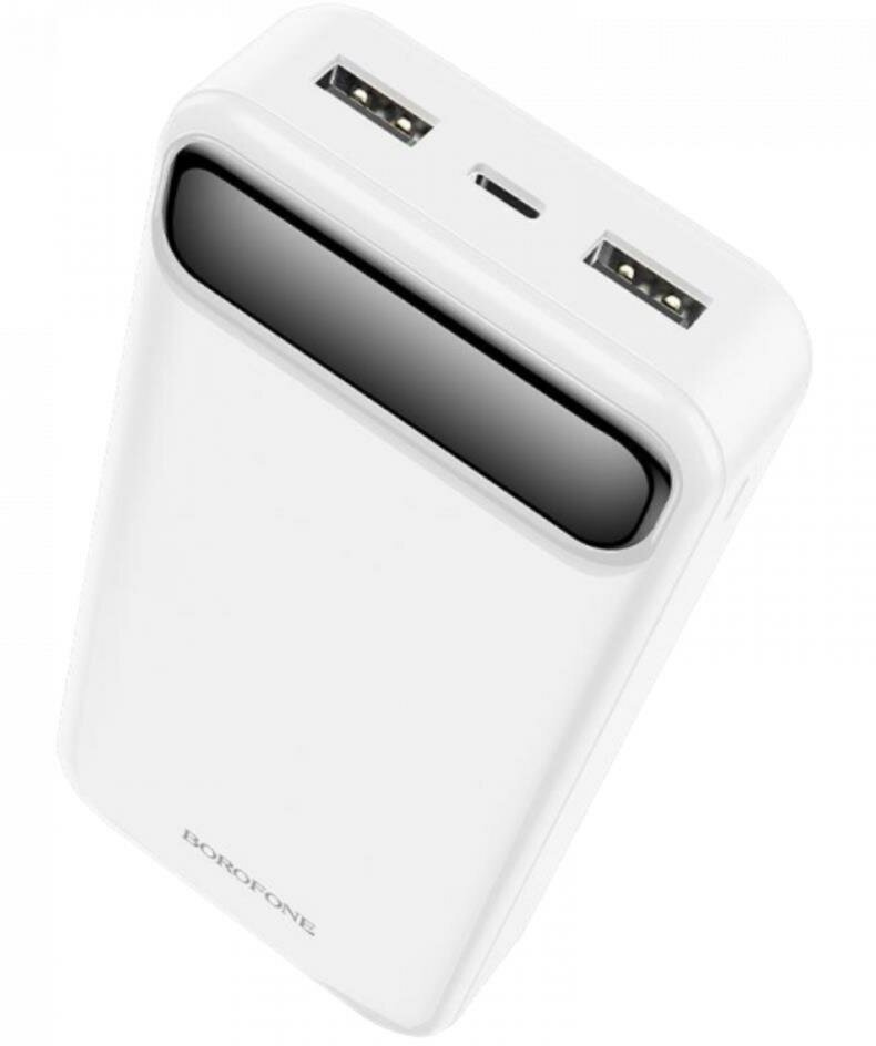 BOROFONE (6931474750341) BJ14A White 20000mAh