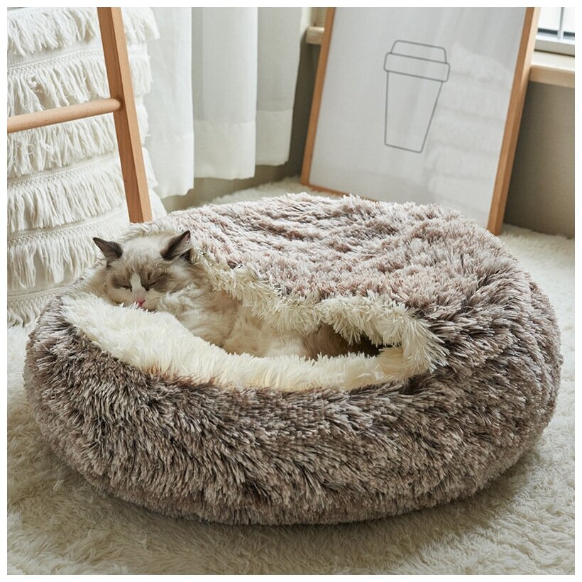 Закрытая лежанка домик для кошек M 50 см (внутри - МЕХ, цвет кофейный градиент) / лежанка сплюшка для сфинкса