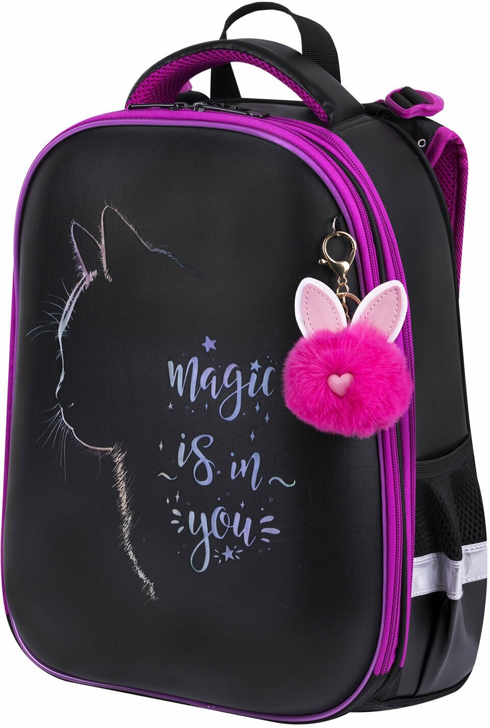 Ранец / рюкзак / портфель школьный для девочки первоклассницы Brauberg Shiny, 2 отделения, с брелком, Magic cat, 38х28х14 см, 271381