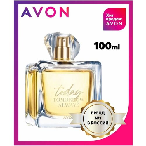 Avon Парфюмерная вода , Today, 100 мл парфюмерная вода avon today для женщин 100мл