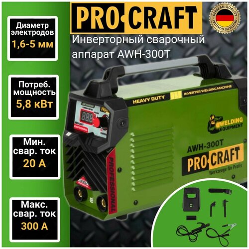 сварочный аппарат инверторный procraft awh 300t электрод 1 6 5мм mma 20 300а 5 8кв Сварочный аппарат инверторный Procraft AWH-300T, электрод 1,6-5мм, MMA, 20-300А, 5,8кВ