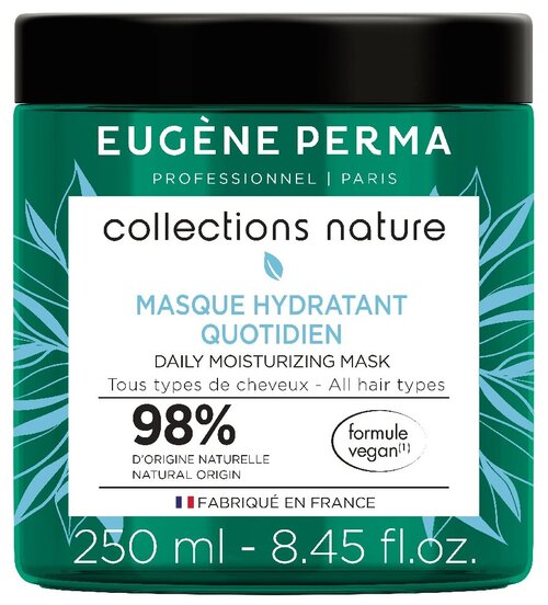 Eugene Perma Professionnel Маска для волос увлажняющая COLLECTIONS NATURE, 250 мл