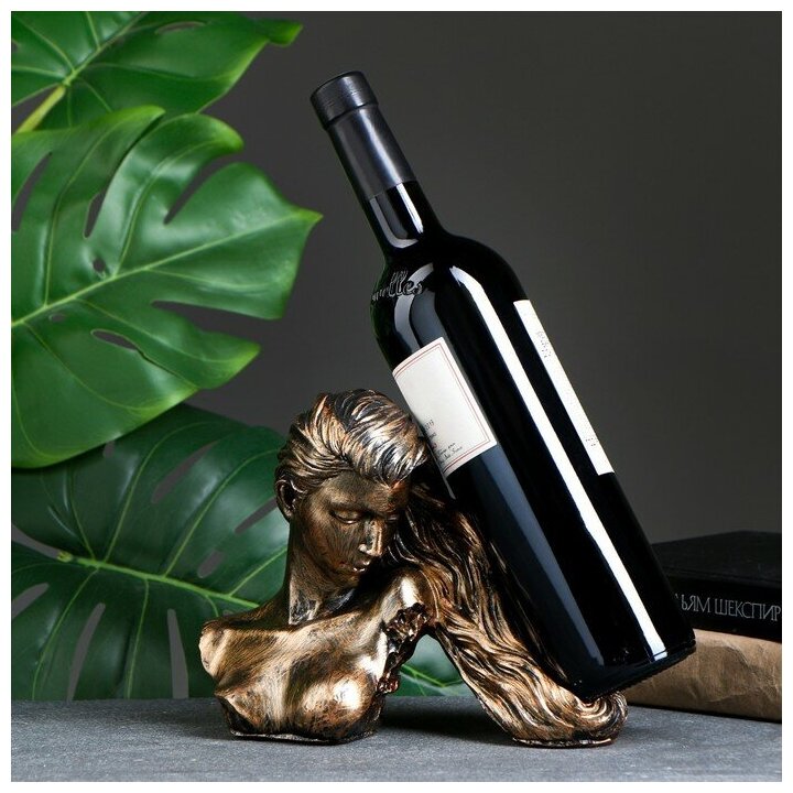 Подставка под бутылку Хорошие сувениры Девушка с волосами бронза, 17х22х11см (2000043220012)