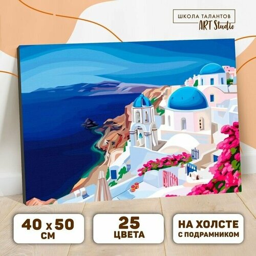 Картина по номерам на холсте с подрамником Греция 40x50 см картина по номерам лодки под пальмой 40x50 см