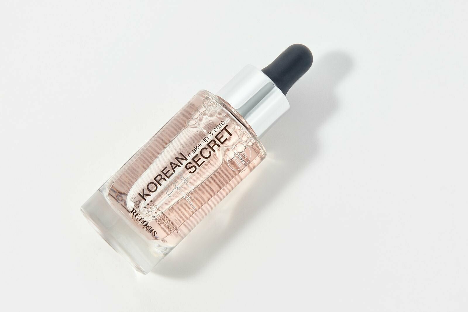 Масло для лица увлажняющее Active hydrating Korean secret Make up&Care Relouis 30мл RelouisBY - фото №7