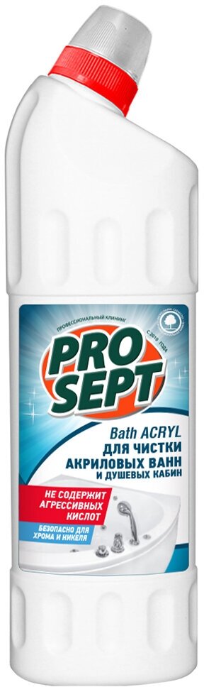 Чистящее средство Prosept Bath Acid Plus Citrus, концентрат, 750 мл - фотография № 12