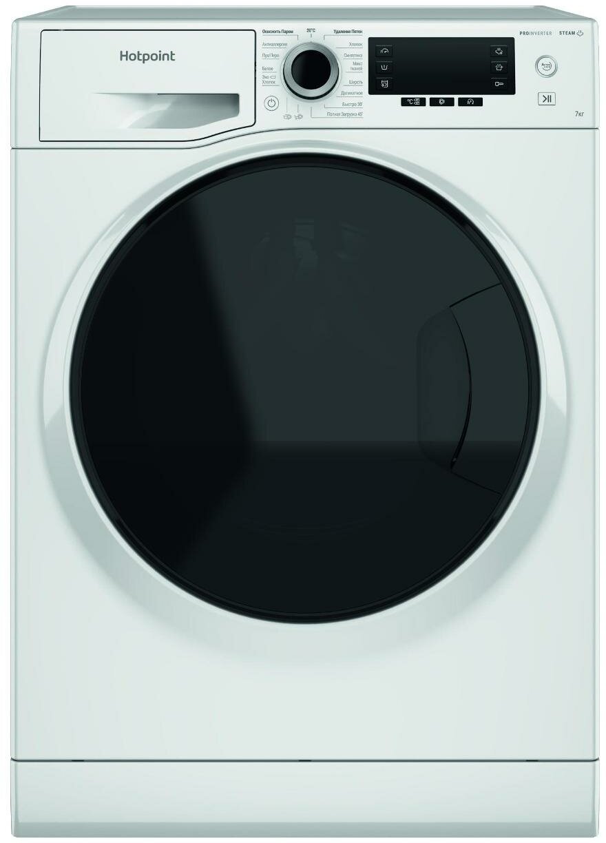 Стиральная машина Hotpoint NSD 7249 D AVE RU, белый