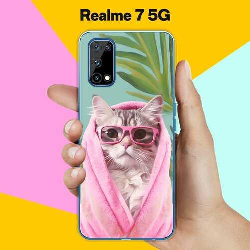 Силиконовый чехол на realme 7 5G Кот В Очках / для Реалми 7 5 Джи силиконовый чехол на realme 7 5g довольная лиса для реалми 7 5 джи