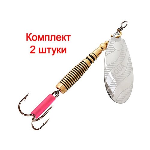 фото Блесна для рыбалки aqua veltic 9,0g, лепесток № 2, цвет 01 (серебро), 2 штуки в комплекте