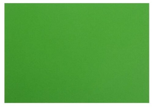 Картон цветной тонированный А4, 200 г/м2, зелёный, 50 шт.