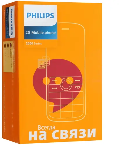 Мобильный телефон Philips Xenium E2101 черный (cte2101bk/00) - фото №10