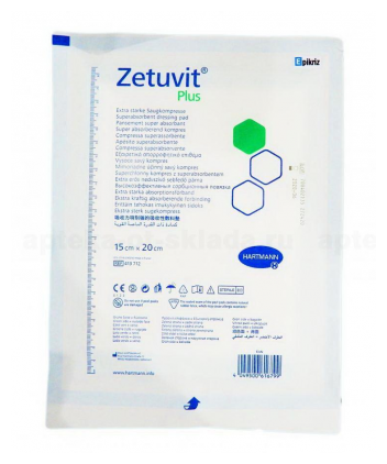 Zetuvit Plus / Цетувит Плюс - стерильная впитывающая повязка, 15х20 см