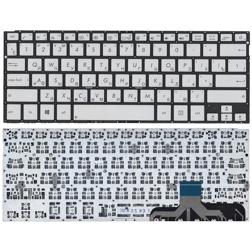 Клавиатура для ноутбука Asus ZenBook UX301 серебристая без рамки с подсветкой 3930₽