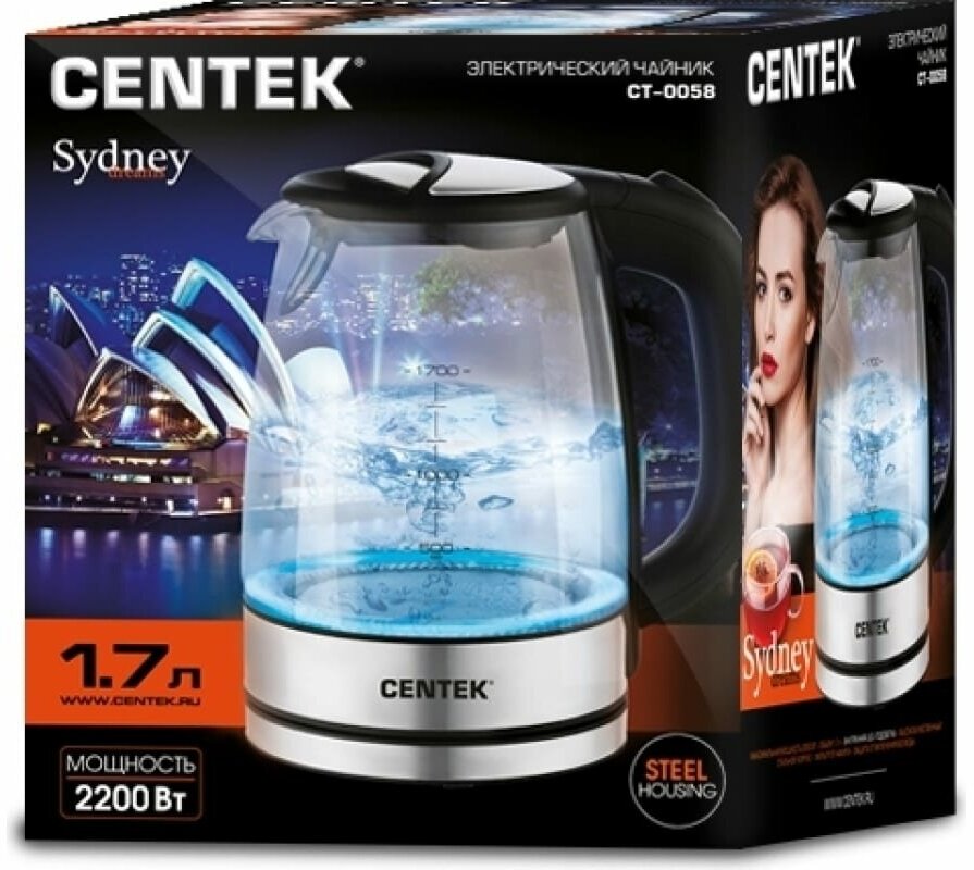 Чайник CENTEK CT-0058, серебристый - фото №5